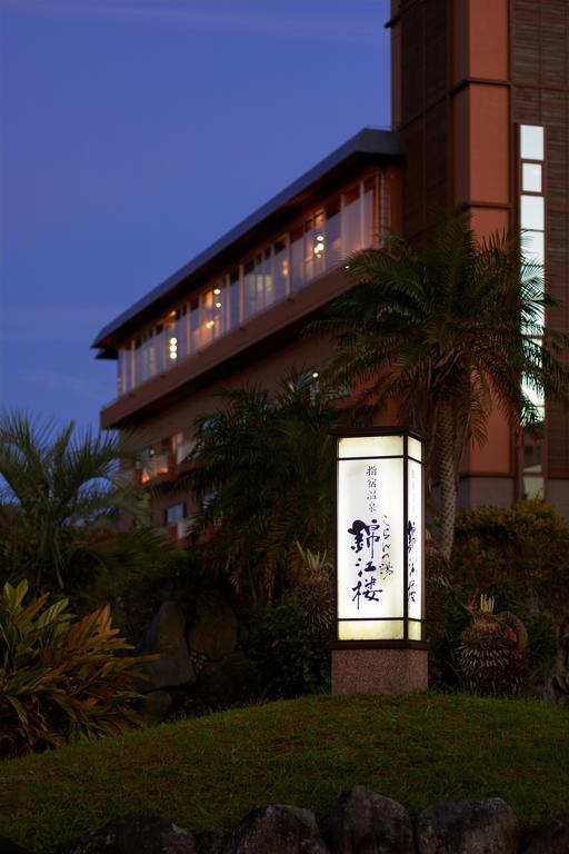 Hotel Koran No Yu Kinkouro Ibusuki Zewnętrze zdjęcie